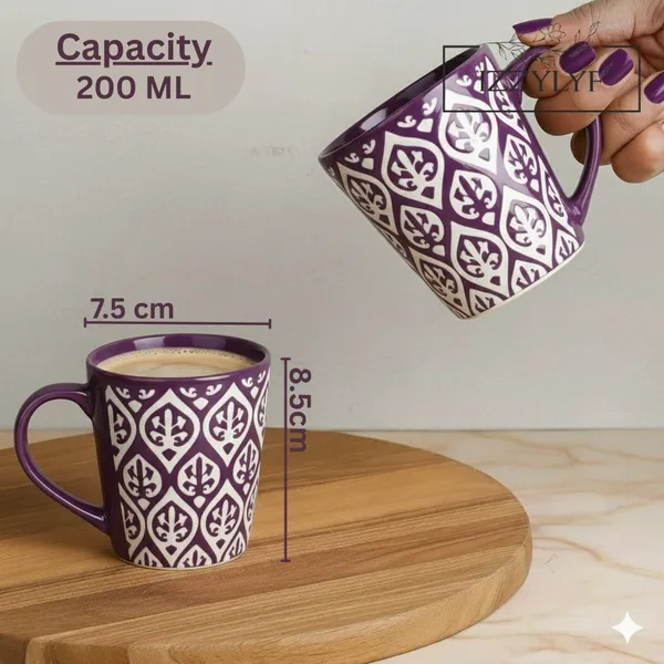 Purple_Leaf_Design_Ceramic_Coffee_Mug_Pack_Of_2