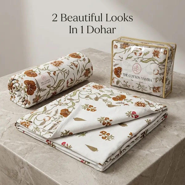 BROWN_FLORAL_REVERSABLE_PURE_COTTON_SINGLE_BED_DOHAR