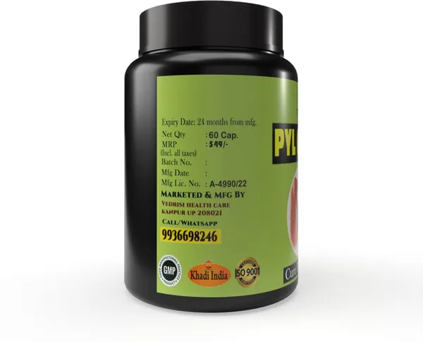 Trivang_Pyl_Clean_capsule_for_piles_pain_and_bleeding_problem