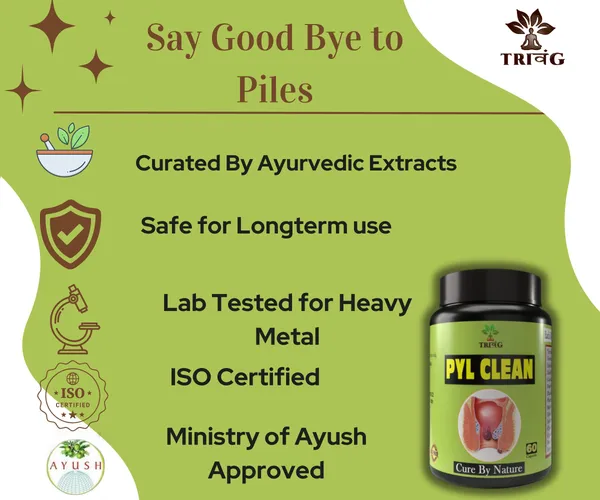 Trivang_Pyl_Clean_capsule_for_piles_pain_and_bleeding_problem