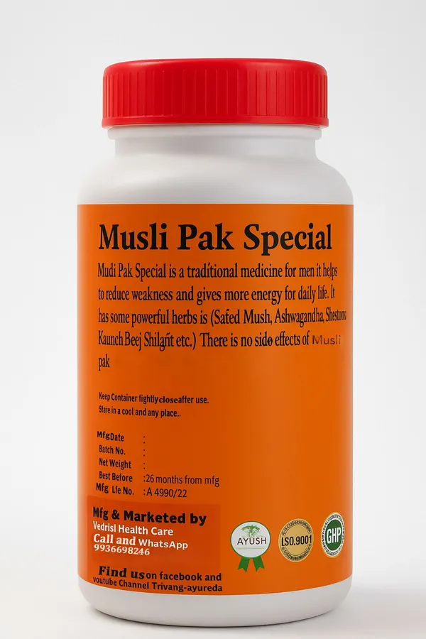 Trivang_Musli_Pak_100g_(_Pack_of_3)_|_Helps_to_Boost_Immunity_|_Vitality_and_Stamina