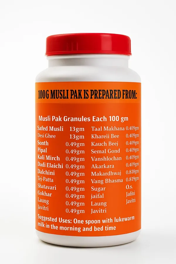Trivang_Musli_Pak_100g_(_Pack_of_3)_|_Helps_to_Boost_Immunity_|_Vitality_and_Stamina