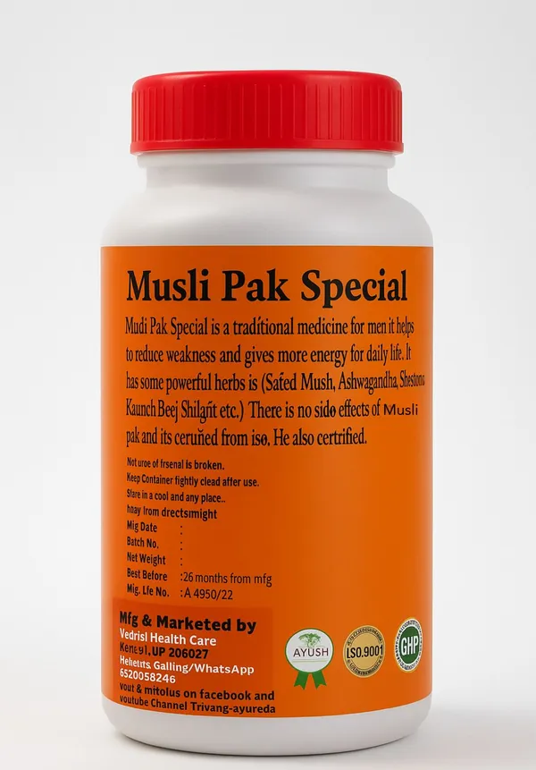 Trivang_Musli_Pak_and_20g_Shilajit_Combo_|_Helps_to_Boost_Immunity_|_Vitality_&_Stamina_(120_g)