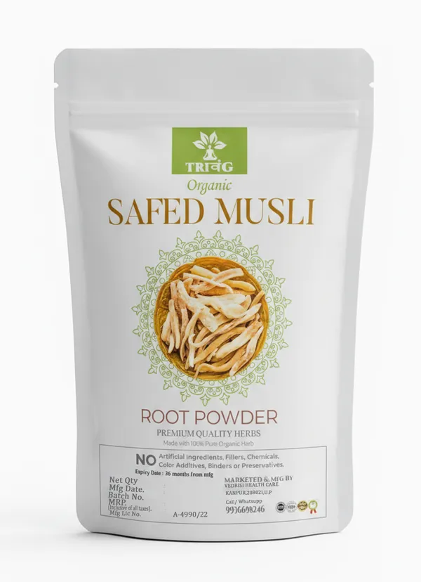 Trivang_Ashwagandha,Safed_Musli,Kaunch_Seed,Shatavari_Powder_(4_x_100g)_&_Shilajit_20g