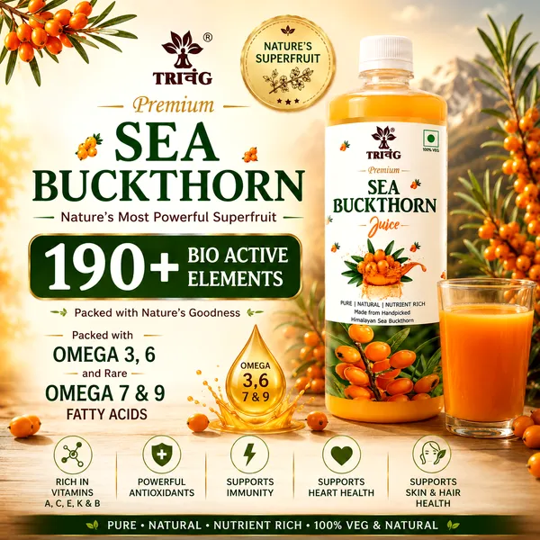 Sea_Buckthorn_Pulp_(Juice)_(Rich_in_Vitamin_C,_Omega_3,6,7_and_9_and_Antioxidants)_|_(250ml_Pack_of_2)_Trivang