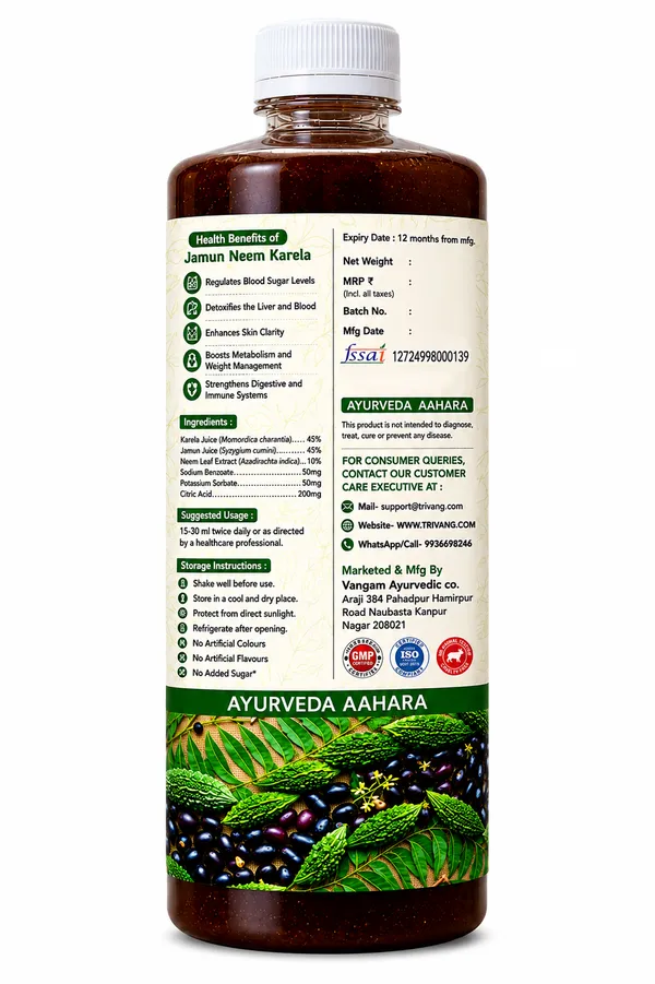 Trivang__Karela_Jamun_Neem_Juice_Balance_your_sugar_levels_naturally_with_Karela,_Neem,_and_Jamun
