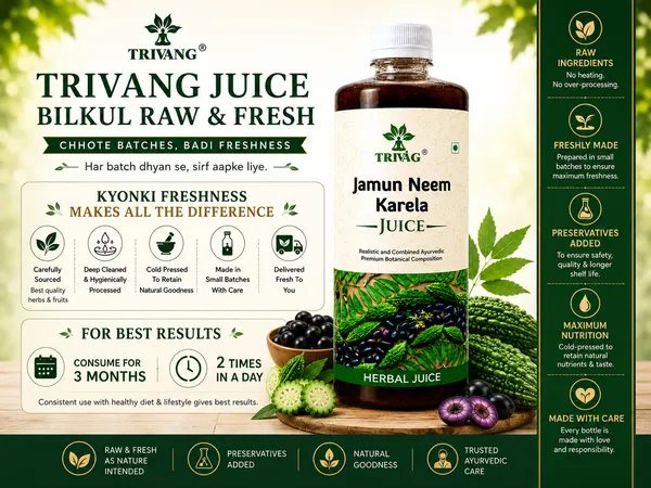 Trivang__Karela_Jamun_Neem_Juice_Balance_your_sugar_levels_naturally_with_Karela,_Neem,_and_Jamun