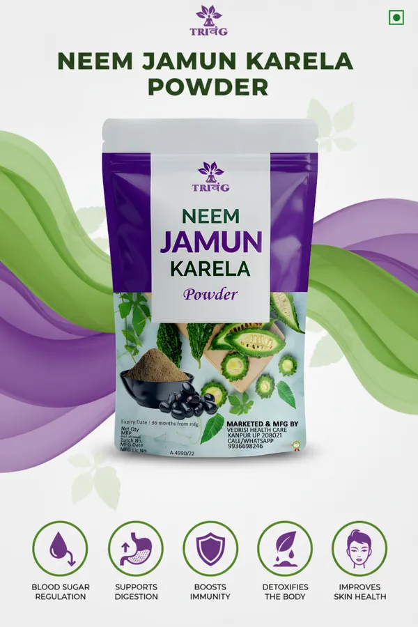 Trivang_Neem_Karela_Jamun_Powder_for_Maintaining_Blood_Sugar_Levels