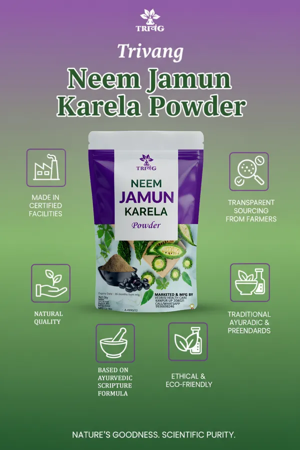 Trivang_Neem_Karela_Jamun_Powder_for_Maintaining_Blood_Sugar_Levels
