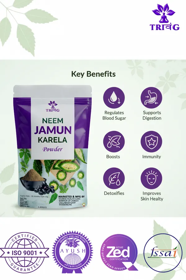 Trivang_Neem_Karela_Jamun_Powder_for_Maintaining_Blood_Sugar_Levels