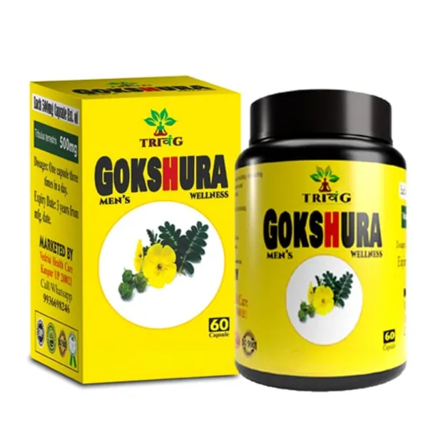 Trivang_Ayurvedic_Gokshura_60_Capsules_Pack_for_immunity_and_Strength