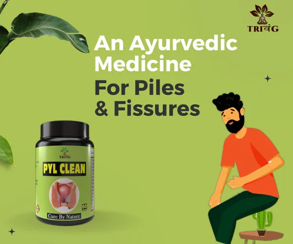 Trivang_Pyl_Clean_for_May_Relief_From_Pain,_Bleeding_&_Constipation_|_Ayurvedic_(60_Capsules)