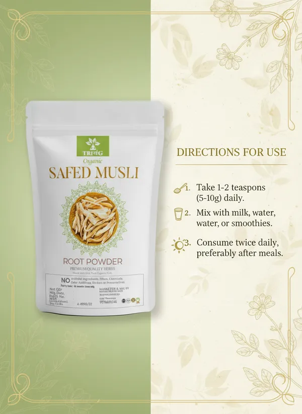 Trivang_100%_Organic_And_Ayurvedic_Safed_Musli_Powder_For_Vigour_and_Vitality
