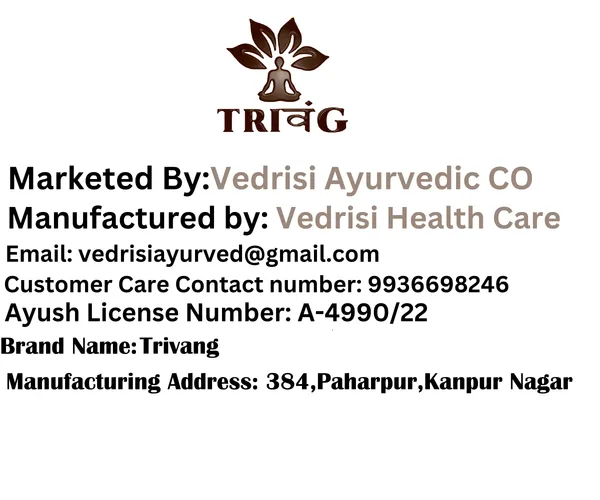 Trivang__Organic_And_Ayurvedic_Pure_&_Natural_Amla_Powder