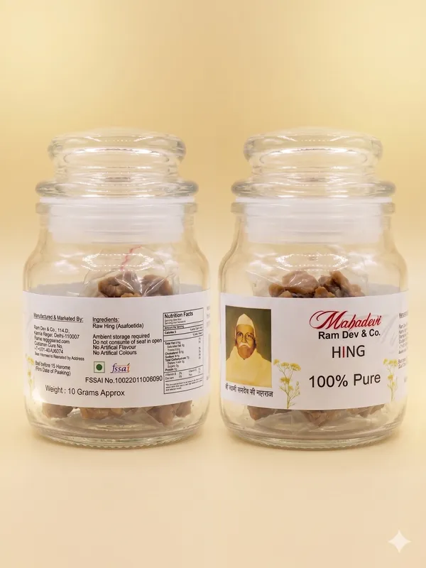 100%_Pure_Hing__20_Grams