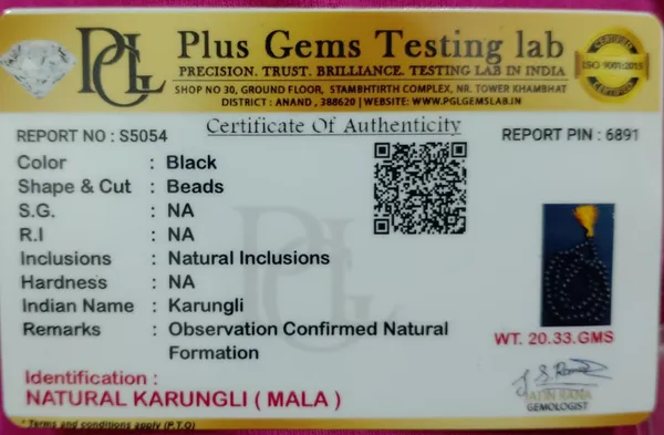 Natural_Karungali_Mala_|_Strong_Protection,_Energy_Balance_&_Grounding