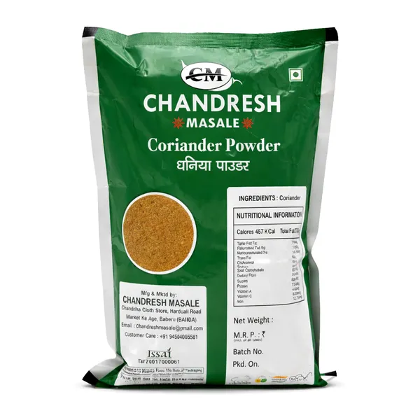 Pure_And_Natural_Coriander_Powder_200_Gm_Each_|_Pack_Of_4