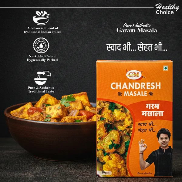 Pure_And_Natural_Garam_Masala_100_Gm_Each_|_Pack_Of_3