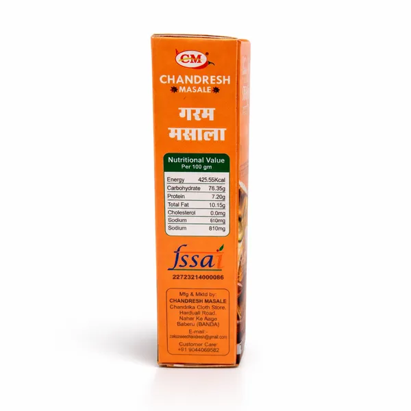 Pure_And_Natural_Garam_Masala_100_Gm_Each_|_Pack_Of_3