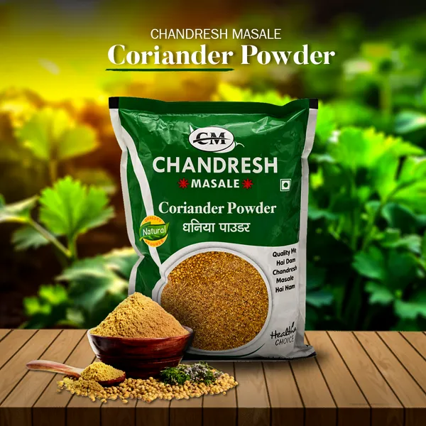 Pure_And_Natural_Coriander_Powder_50_Gm_Each_|_Pack_Of_10