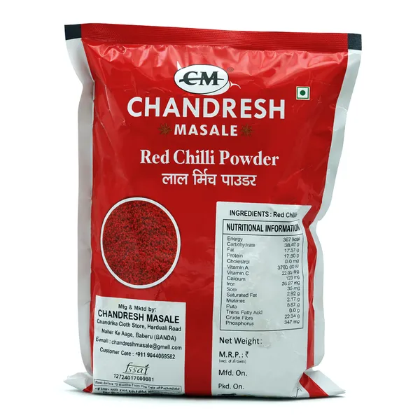 Pure_And_Natural_Red_Chilli_Powder_200_Gm_Each_|_Pack_Of_3