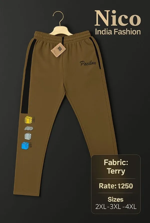 Brown_Terry_Track_Pants_|_Casual_Wear_|_For_Men_Pack_Of_1