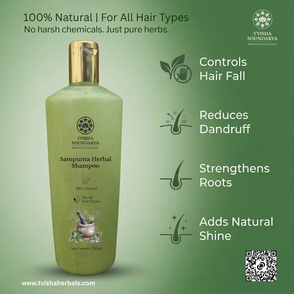 Hair_Fall_Control_Power_Combo