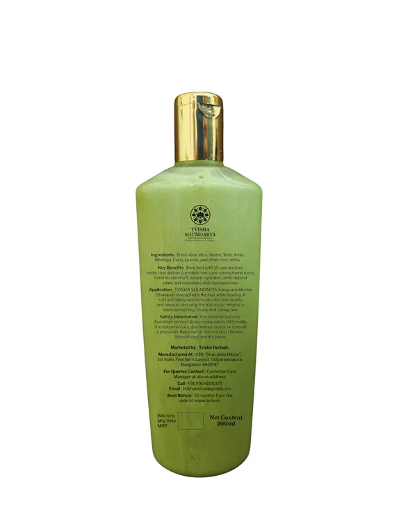 Sampurna_Herbal_Shampoo
