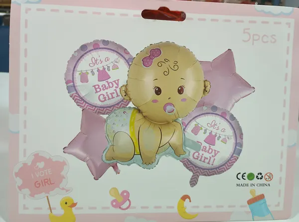 Golden_Foil_Party_Foil_Balloon_For_Marriage_Or_Any_Celebration_-_1_pc_piece