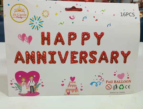 Golden_Foil_Party_Foil_Balloon_For_Marriage_Or_Any_Celebration_-_1_pc_piece