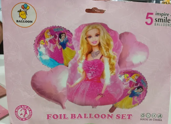 Golden_Foil_Party_Foil_Balloon_For_Marriage_Or_Any_Celebration_-_1_pc_piece