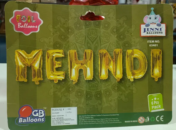 Golden_Foil_Party_Foil_Balloon_For_Marriage_Or_Any_Celebration_-_1_pc_piece