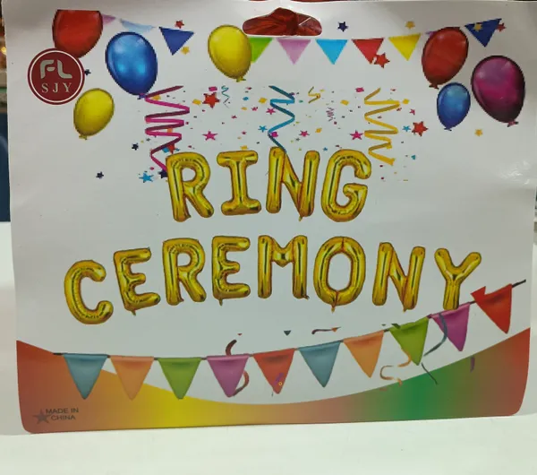 Golden_Foil_Party_Foil_Balloon_For_Marriage_Or_Any_Celebration_-_1_pc_piece