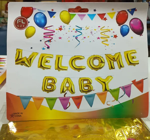 Party_Foil_Balloon