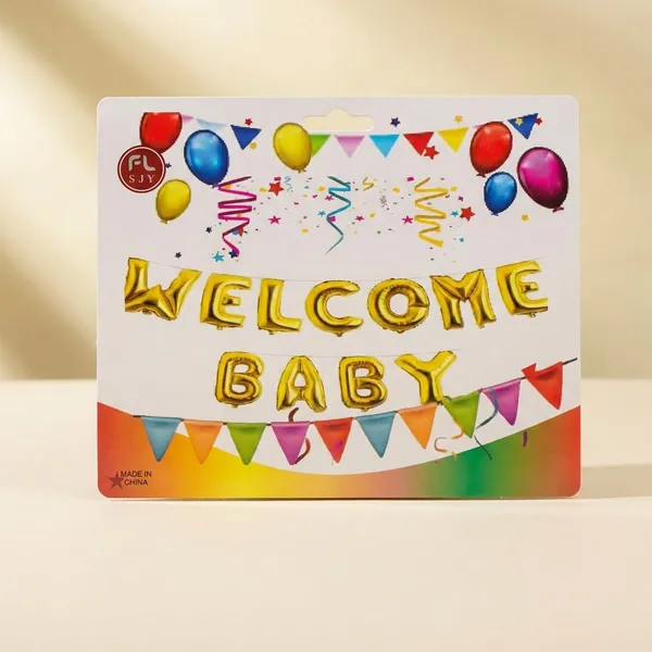 Party_Foil_Balloon
