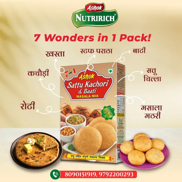 Poori_Masala_&_Sattu_Kachori_Masala_(Pack_Of_6)