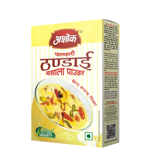 Thandai_Masala_&_Kesar_Badam_Masala_Pack_Of_4_Combo