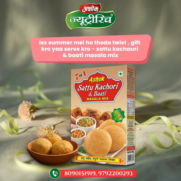 Premium_Healthy_Sattu_Kachori_Masala