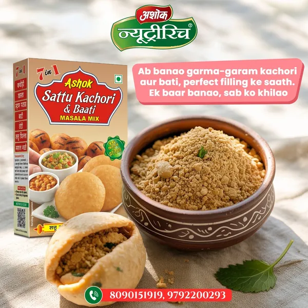 Premium_Healthy_Sattu_Kachori_Masala