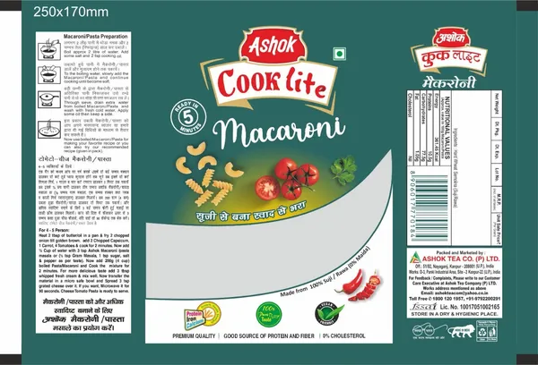 Premium_Healthy_Cooklite_Macaroni