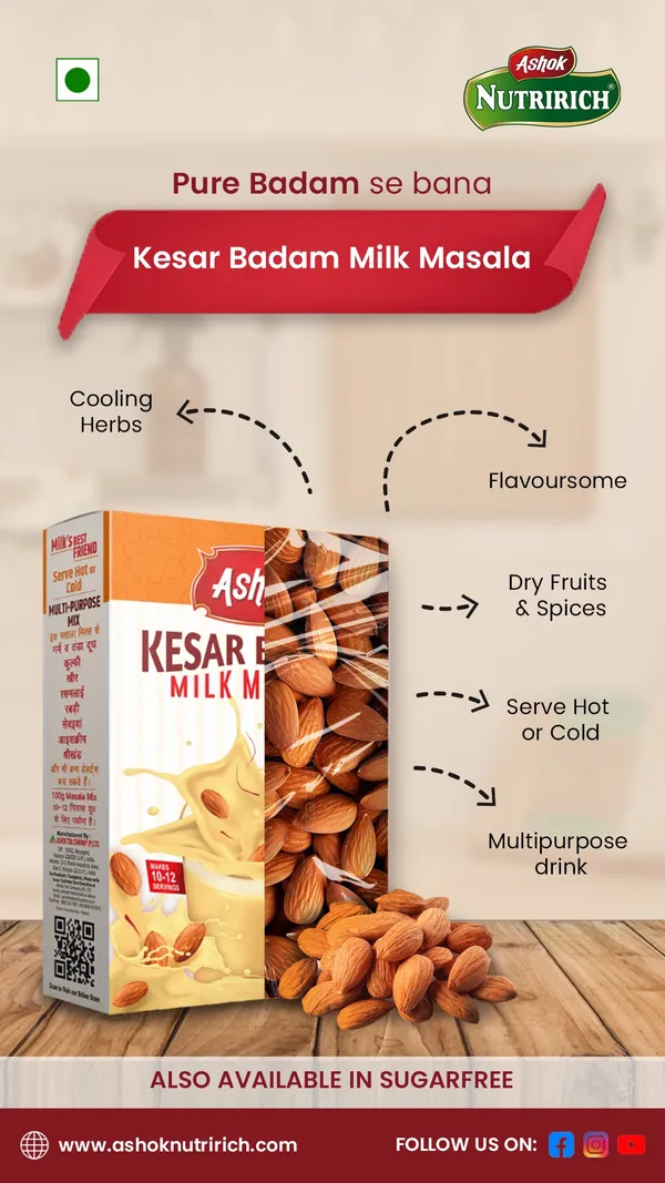 Kesar_Badam_Milk_Masala_100_Gm_(Available_In_Pack_Of_3_And_4)