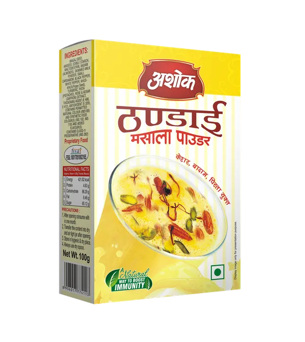 Thandai_Masala_Powder,_100_Gm_(Pack_Of_4)