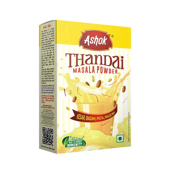 Thandai_Masala_Powder,_100_Gm_(Pack_Of_4)