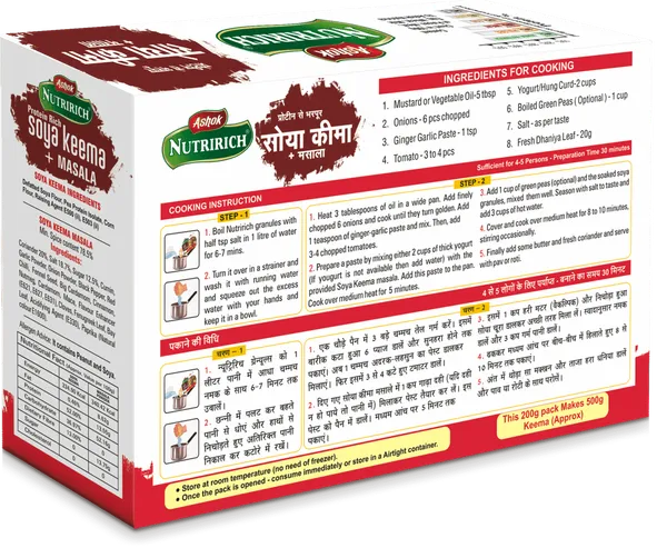 Pack_of_2_Nutririch_Soya_Keema_With_Keema_Masala_|200Gm