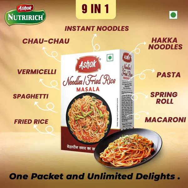 Premium_Healthy_Fried_Rice_Noodle_Masala,_50_Gm_(Pack_Of_4)