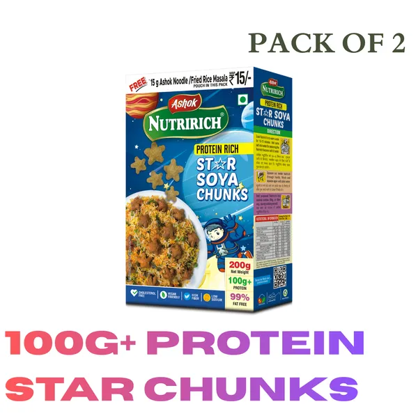 Set_of_2_Nutririch_Star_Shaped_Soya_Chunks_200Gm