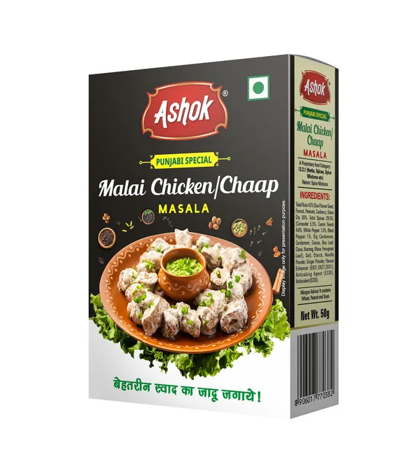 Malai_Soya_Chaap_Masala_Malai_Tikka_Masala_Mushroom_Masala_Chicken_Masala,_50G