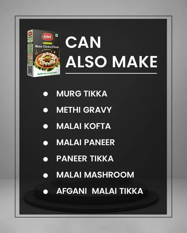 Malai_Soya_Chaap_Masala_Malai_Tikka_Masala_Mushroom_Masala_Chicken_Masala,_50G