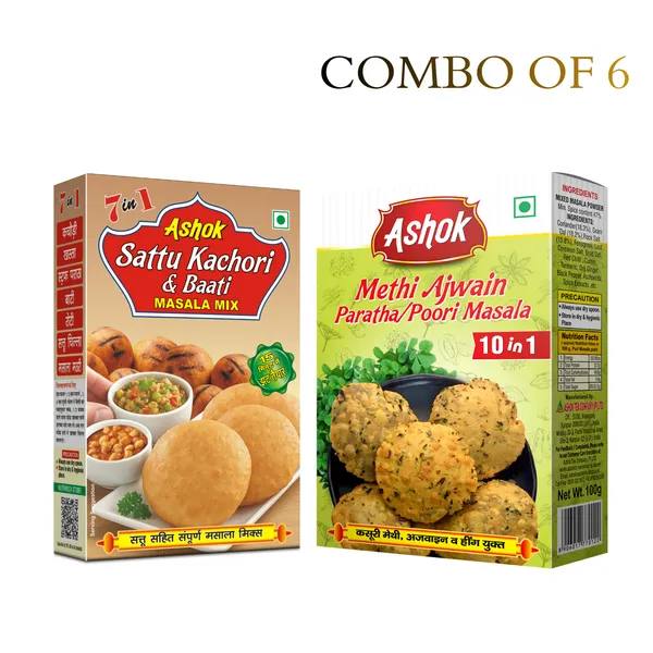 Poori_Masala_&_Sattu_Kachori_Masala_(Pack_Of_6)