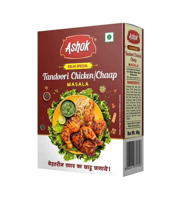 Tandoori_Chicken_Chaap_Masala_,_50_G(Pack_Of_4)